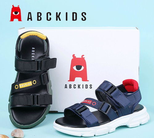 1F ABC童鞋 打造宝贝们不一样的六一儿童节